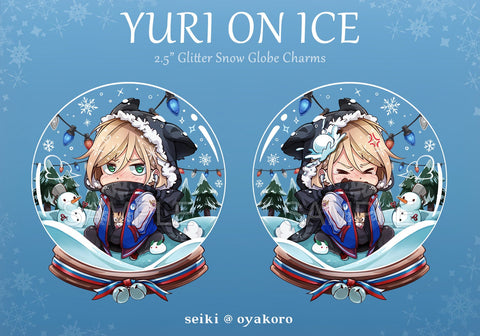 Yuri on Ice | Snow Globe 2.5" Double-Sided Glitter Acrylic Charm