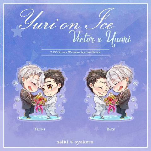 Yuri on Ice | Yuuri & Victor Wedding on Ice 2.75" Double-Sided Glitter Acrylic Charm