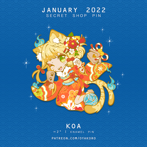 Tiger Bakeneko: Koa Pin ~ Secret Shop Exclusive Deluxe LE