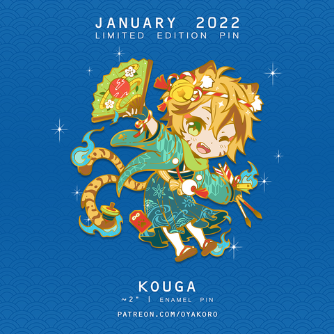 Tiger Bakeneko: Kouga Pin ~ Secret Shop Exclusive Deluxe LE