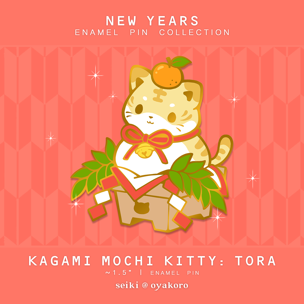 https://oyakoro.com/cdn/shop/products/NewYearsPins_Etsy_KagamiMochiKittyS_1250x.png?v=1641386696