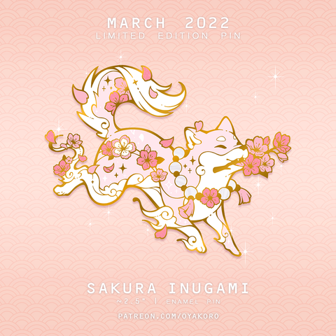Sakura Inugami Pin ~ Secret Shop Exclusive Deluxe LE