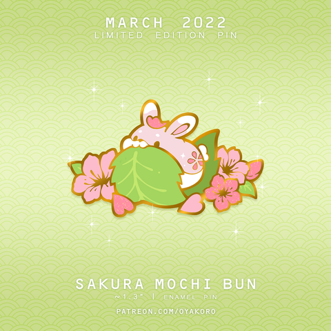 Sakura Mochi Bun Pin ~ Secret Shop Exclusive Mini LE