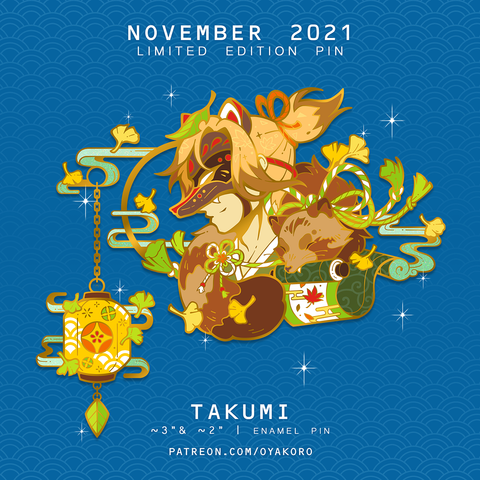 Tanuki: Takumi Pin ~ Secret Shop Exclusive Deluxe LE
