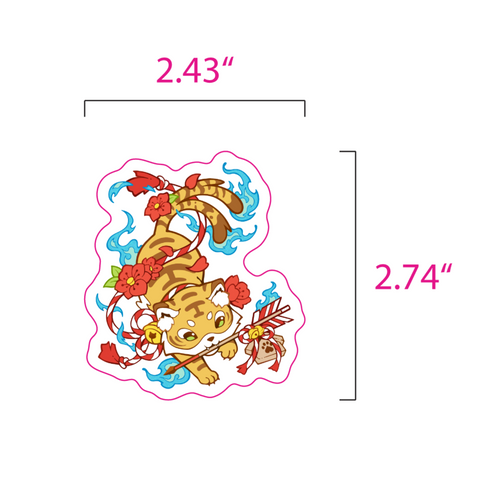 Tiger: Koharu Die Cut Stickers