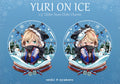 Yuri on Ice | Snow Globe 2.5" Double-Sided Glitter Acrylic Charm
