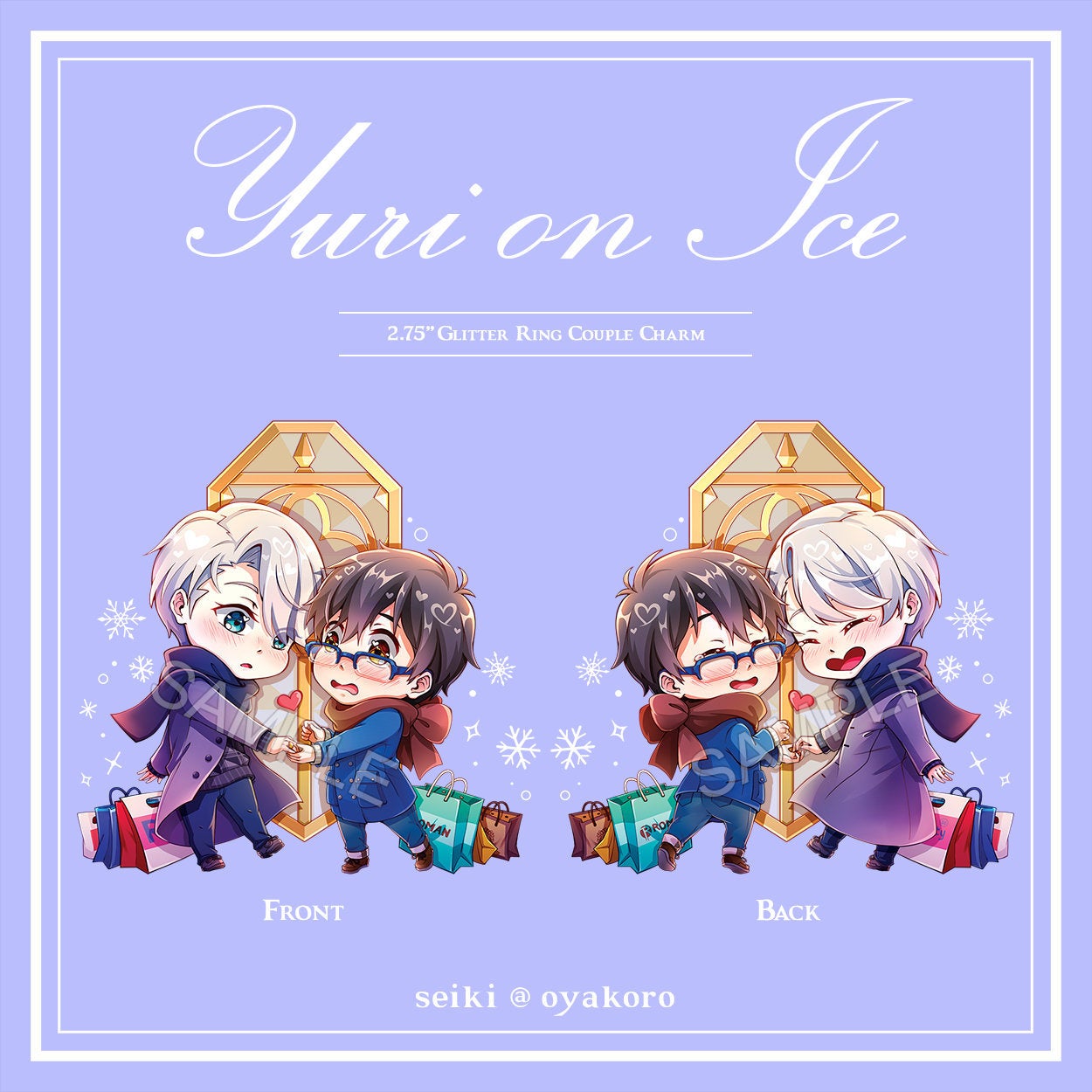 Yuri On Ice Yuuri And Victor Rings 275 Double Sided Glitter Acrylic